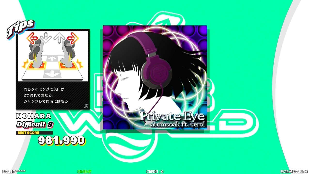 jamming o.p. CD2枚 VINYL - 7
