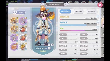 ROX WIZARD Two-Hand KVM svCAREW highlight EP2