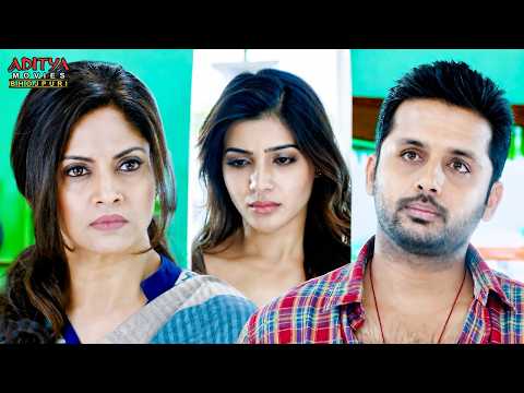 A Aa Movie Climax Scene | Nithiin, Samantha | Bhojpuri Movie | Aditya Movies Bhojpuri