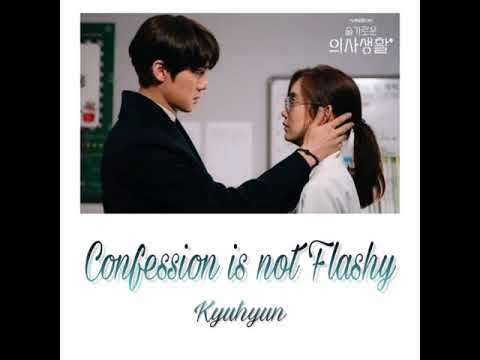 Lirik Lagu Confession Is Not Flashy - Kyuhyun