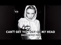 KYLIE | Can&#39;t Get You Out Of My Head | Dark Soul Remix