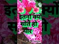 Devraj Kumar
