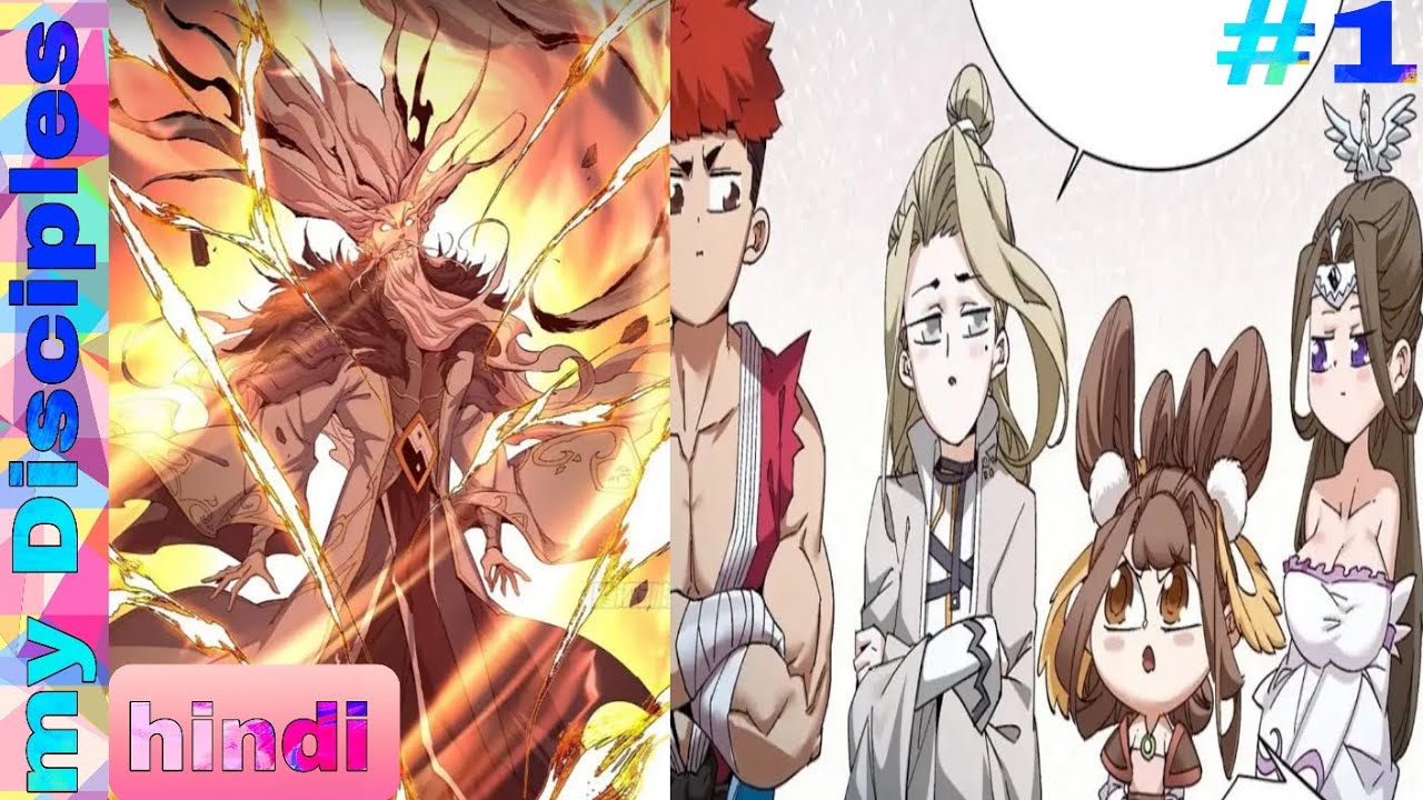 my Disciples Are Villains episode 1 in hindi - YouTube