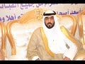حفل زواج عبدالعزيز حميدان ابن سودان الزبني حائل 1445 1 16هـ
