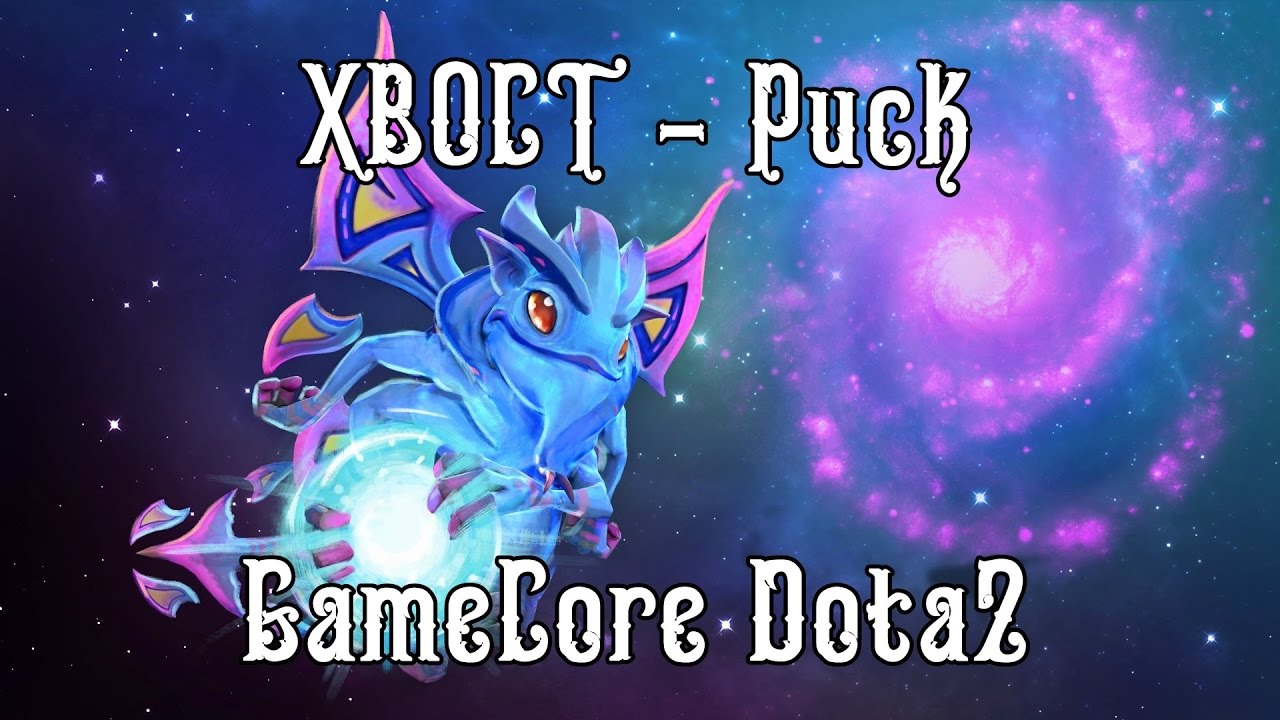 XBOCT - Puck Full Game