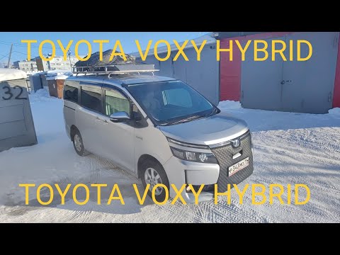 TOYOTA VOXY HYBRID 2014 самый прокачанный вокси в Якутии. Гибрид НА ГАЗУ. С БАГАЖНИКОМ И ЛЕСТНИЦЕЙ