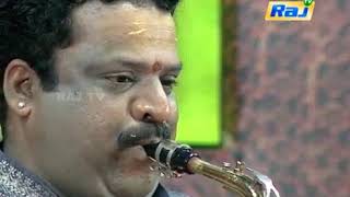 Nadaloludai - Kalyana Vasanatham-  Saxophone Kumarasamy disciple of Guruji Dr.T.V.Gopalakrishnan.