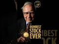 Buffett: "Dumbest Stock I Ever Bought" – Berkshire! 😱