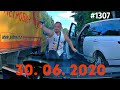 ☭★Подборка Аварий и ДТП от 30.06.2020/#1307/Июнь 2020/#авария