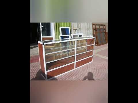 كونطورات الالمنيوم