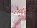 fpwm!#fake#packing#photocard#lesserafim#kpop#girlgroup#fypシ゚