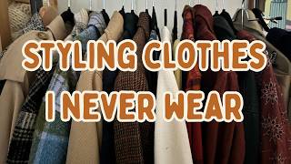 Figuring out why my clothes aren’t getting worn
