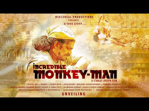 INCREDIBLE MONKEY MAN