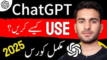 How to Use ChatGPT 2025 || Chat GPT Use Kaise Kare?