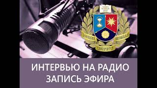 Зав. кафедрой ботаники и экологии Андрей Сафонов в новом выпуске передачи «Экологический вестник»