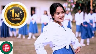 Pinik Pinik lagay | পিনিক পিনিক লাগে । New Rap Song 2024