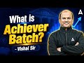 Achiever Batch | CAIIB English | Complete Guide | By Vishal Sureshraav Mantri