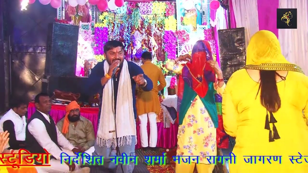 खोली कैसी बनी | Kholi Kaisi Bani | Rahul Chawdi  | Baba Mohanram New Bhajan 2022 | Devadas Bhakti
