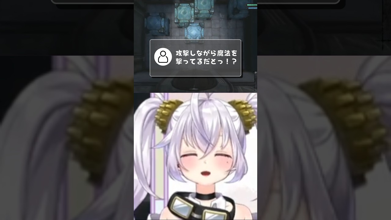 やればできる子です!褒めて伸ばして!【NieR Replicant ver.1.22】 #shorts #vtuber