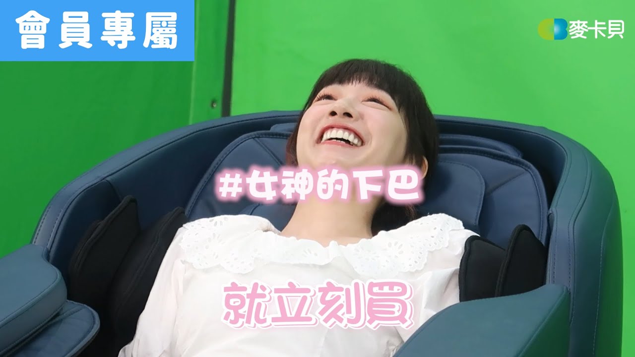 [Behind]有房子就立刻買