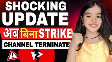 YouTube August 2025 Update 😱 अब बिना Strike Channel Delete? New Rules Explained!