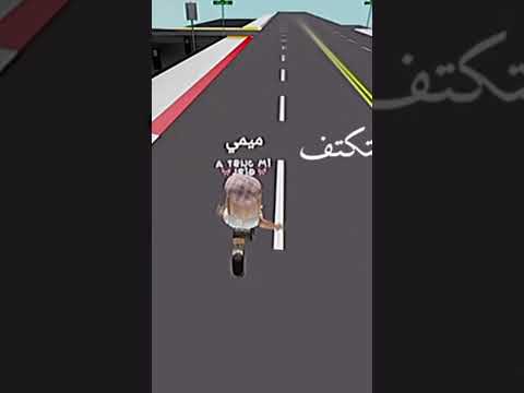 تصميم ميمي يجننن في مقرا وانا ب تفرج متكتف مدمر