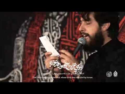 قطب الحياة الرادود حسين خير الدين 