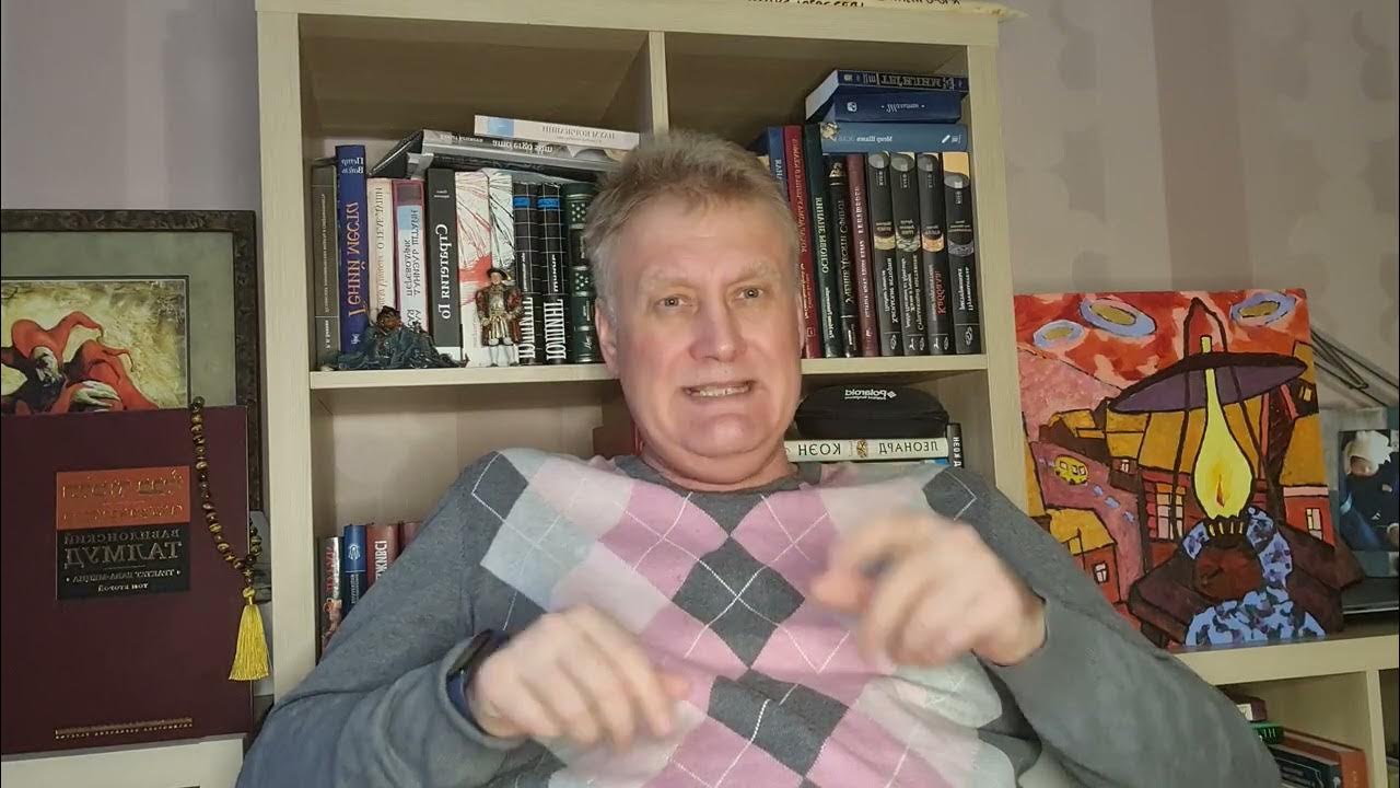 Впечатление от книги Флиппа Зимбардо "Эффект Люцифера". - YouTube
