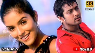 Oka Maru 4K Video Song Ghajini Surya Aasin Harris Jayaraj Armurugadas Desimusix