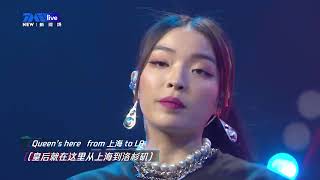 VaVa毛衍七《GANBEI》新专辑首唱会｜腾讯音乐云频道