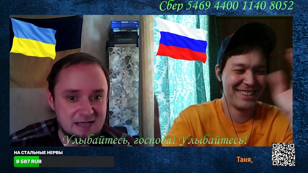 Забавный историк 404