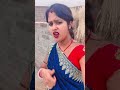 Deoghar Me Rilwa Banaibo
