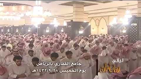سورة البروج للقاريء ناصر الحمد