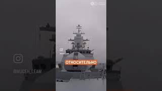 #війнавукраїні