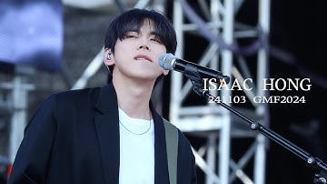 241103 홍이삭 (Isaac Hong) - 그랜드 민트 페스티벌 GMF2024 Full ver. (4K / 사운드체크포함 / 주변소리있음&흔들림주의) @ 88잔디마당