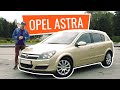 Обзор Opel ASTRA H. Какие плюсы? Какие недостатки? На что смотреть при покупке?