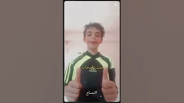 زماني علمني القسوه 