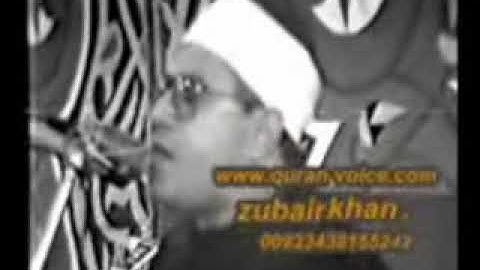 آل عمران 185 195   تلاوة رائعة ونادرة   الشيخ الشحات محمد أنور   YouTube