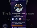 The Logic is the Same in Every Programming Language