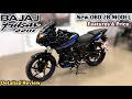 All New 2025 Bajaj Pulsar 220f E20 OBD 2B Bs6 || Features & Price Updated || Detailed Review