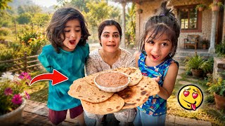 Farm Par Banai Kele Ki Chatni