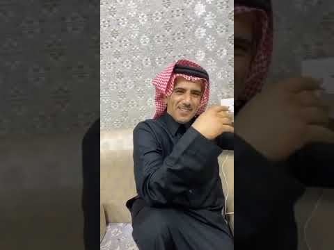 ابو حمد و البلجيك