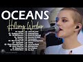 Special hillsong worship songs playlist 2024  nonstop praise and worship songs playlist all time