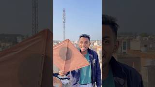 Neeraj Kab Tak Patang Mangta Rahega