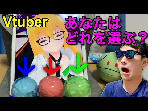 隊長博士のポケモン？講座【虫】
