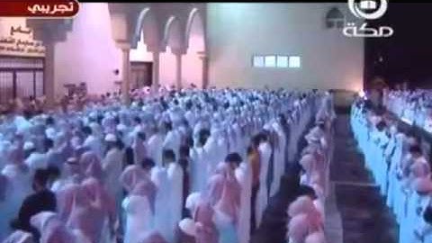 تلاوة خاشعة للشيخ تميم الريمي من سورة آل عمران