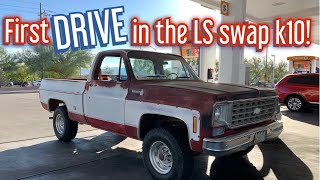 After 20+ years of sitting I swapped in a junkyard LS |1976 K10 project