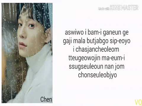 Chen - Shall We? (Lyrics)