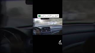 ٧ يناير ٢٠٢٢