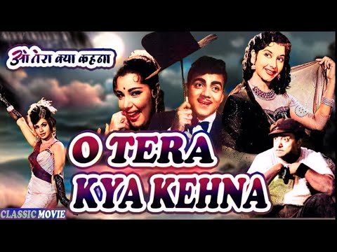 O Tera Kya Kahna still